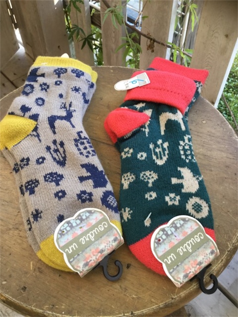 f:id:zappa38:20181104202924j:image