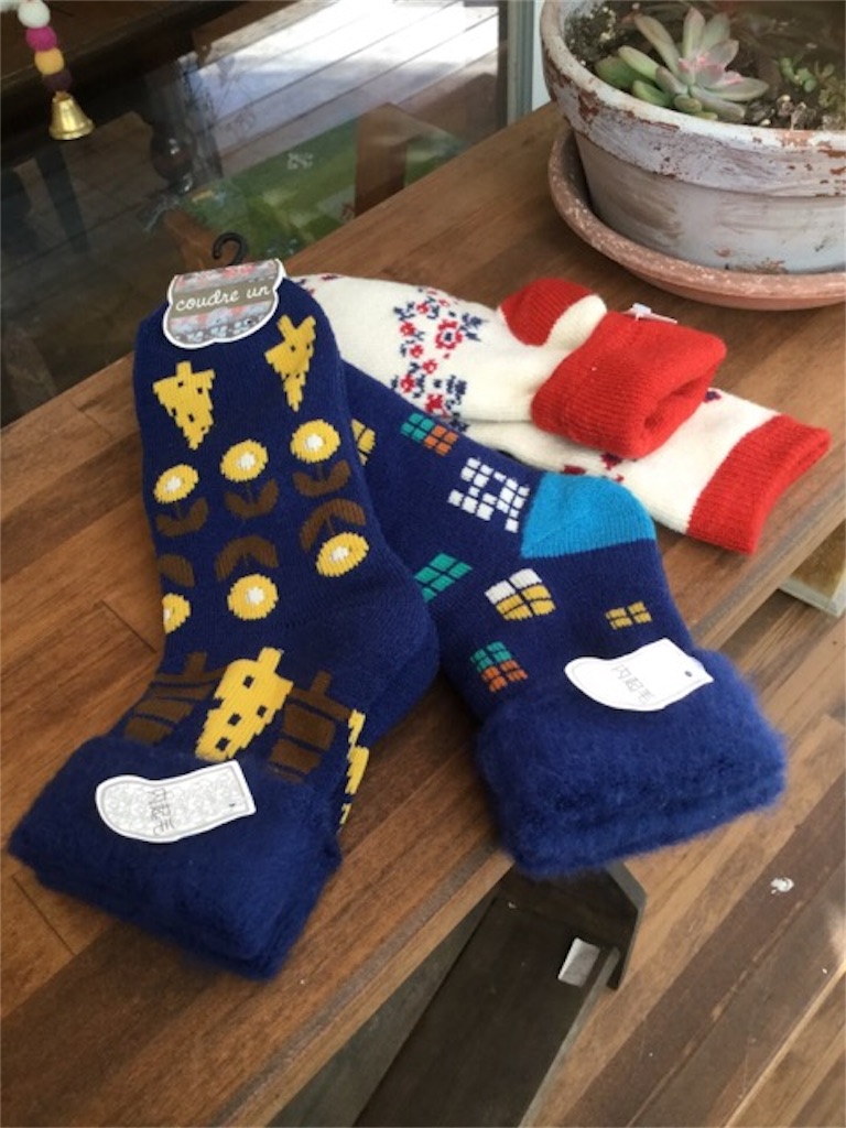 f:id:zappa38:20181104202927j:image