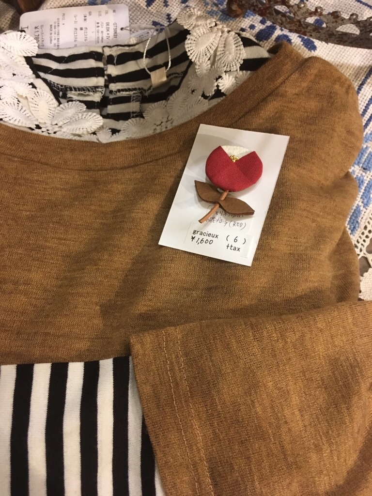 f:id:zappa38:20181110155002j:image