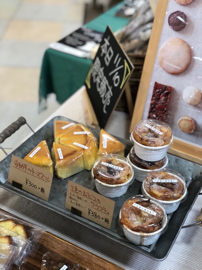 f:id:zappa38:20181110191329j:image