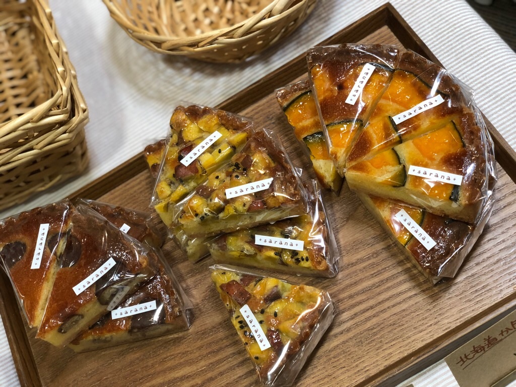 f:id:zappa38:20181110191332j:image