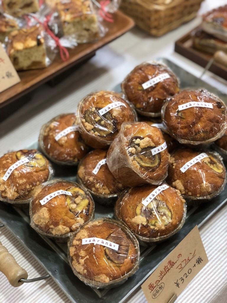 f:id:zappa38:20181110191335j:image