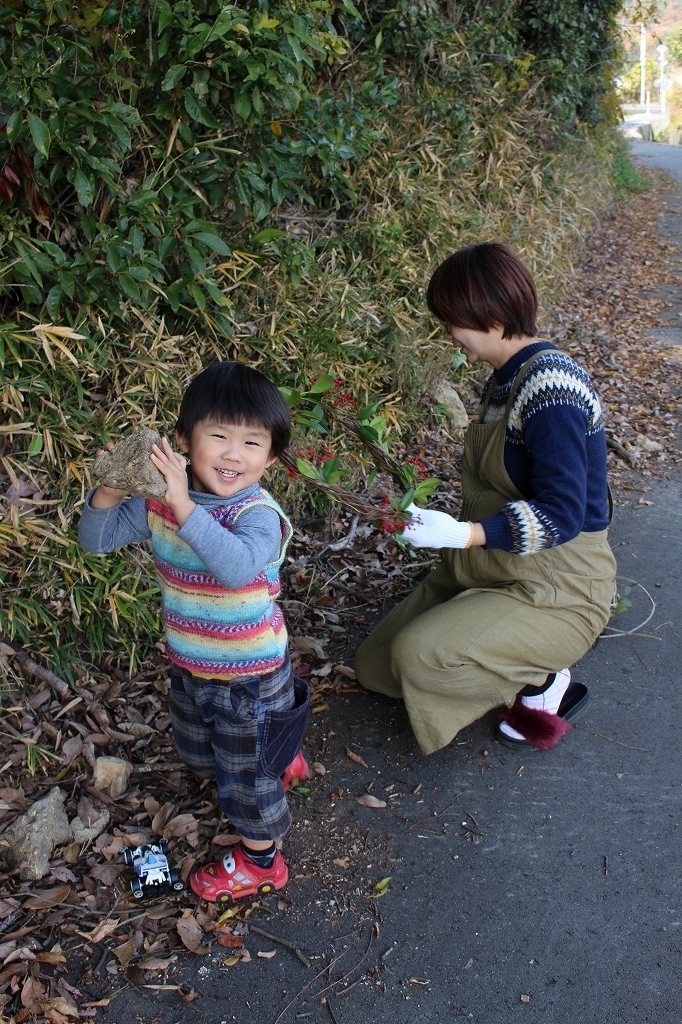 f:id:zappa38:20181202172552j:plain f:id:zappa38:20181202172552j:plain