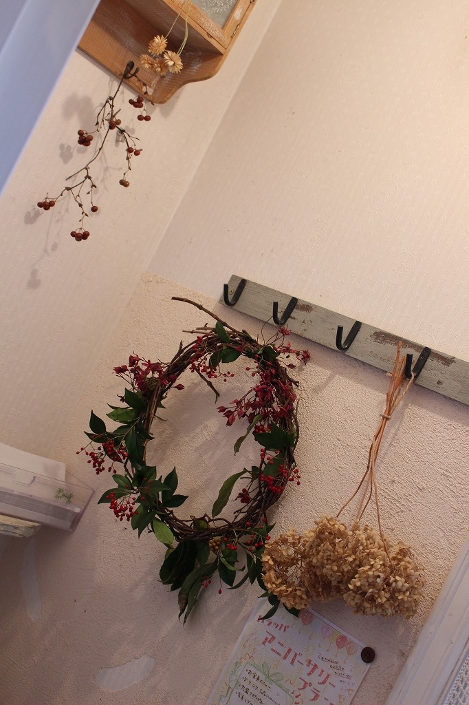 f:id:zappa38:20181202172716j:plain f:id:zappa38:20181202172716j:plain