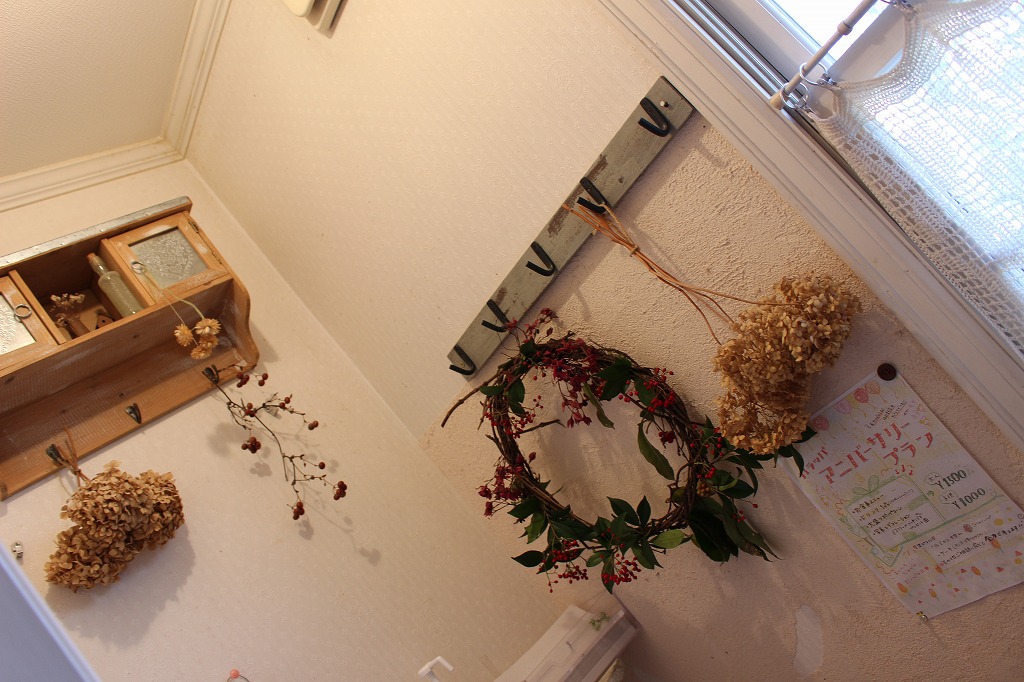 f:id:zappa38:20181202172722j:plain f:id:zappa38:20181202172722j:plain