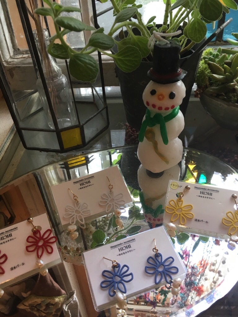 f:id:zappa38:20181214181632j:image