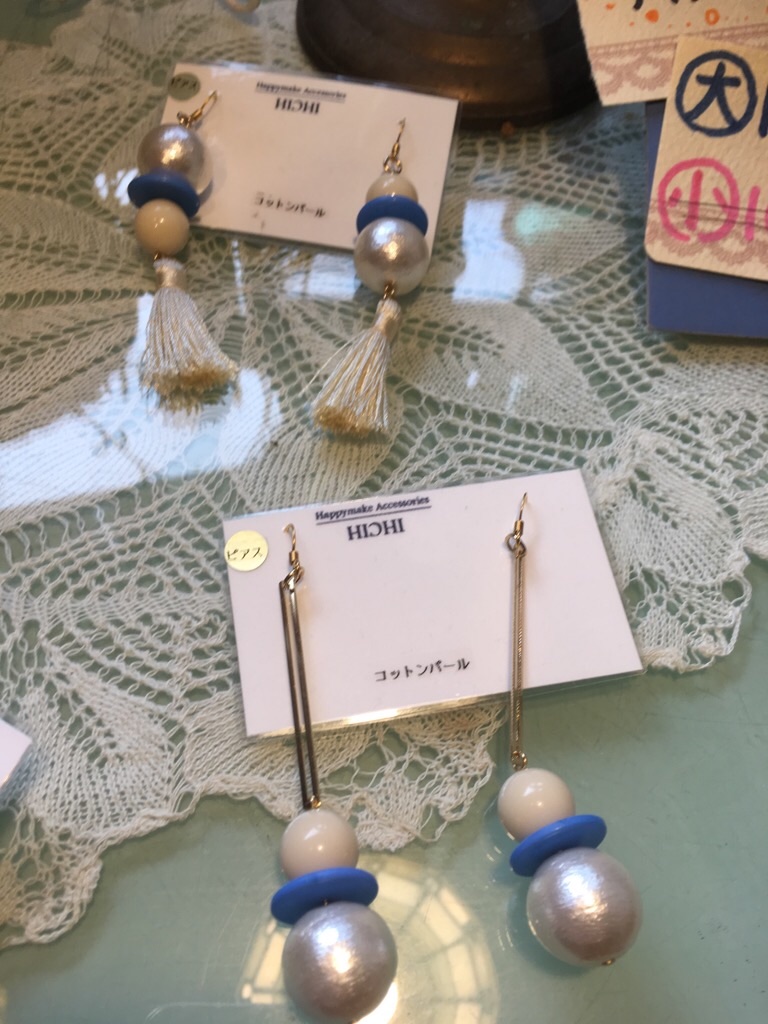 f:id:zappa38:20181214181730j:image