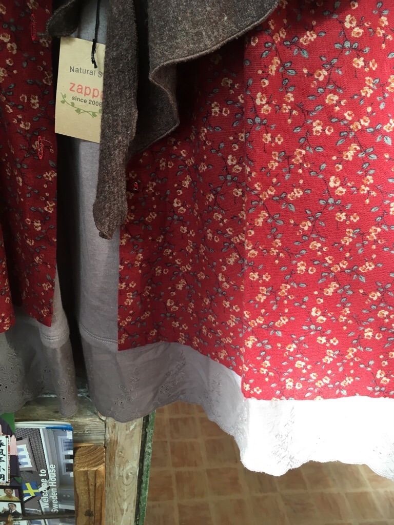 f:id:zappa38:20181214181734j:image