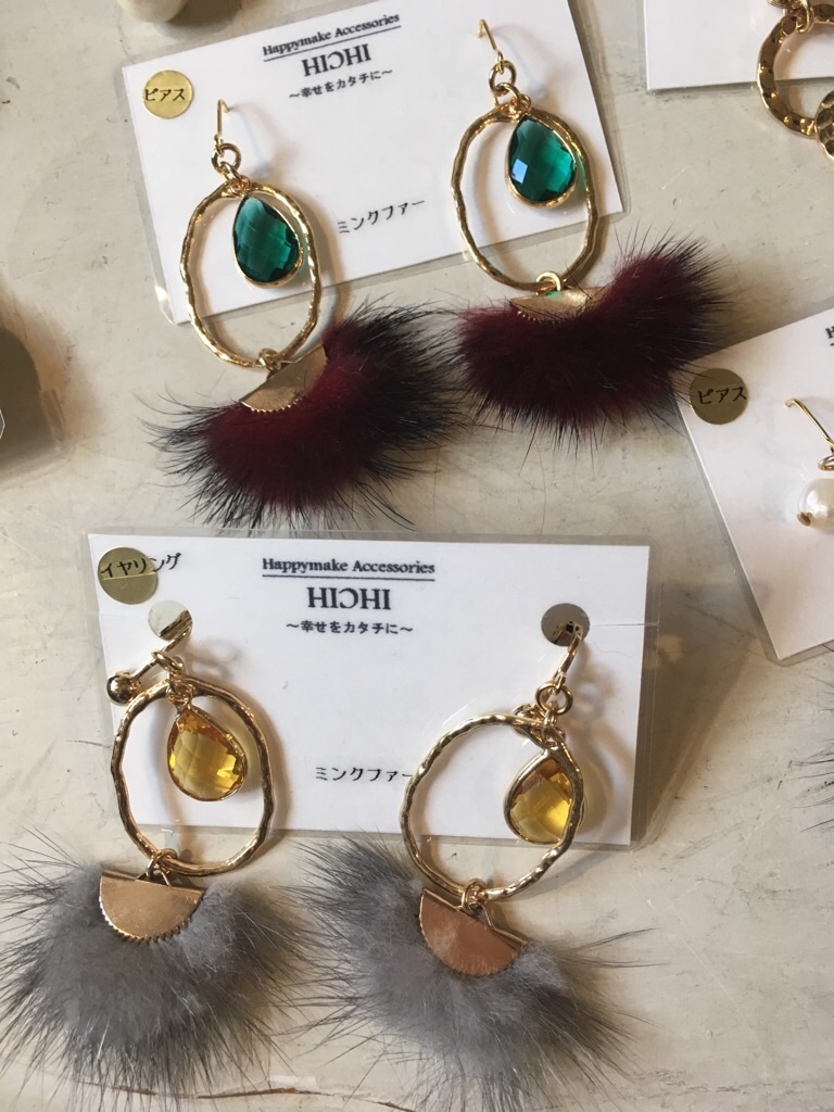 f:id:zappa38:20181214181738j:image