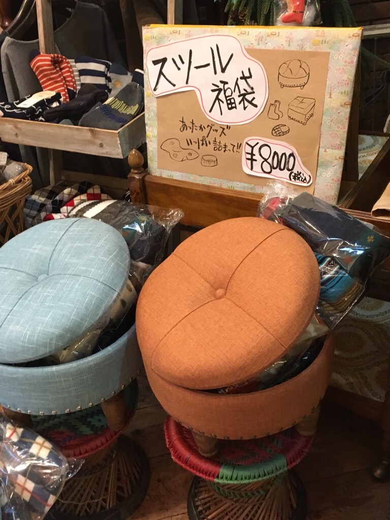 f:id:zappa38:20181221182933j:image