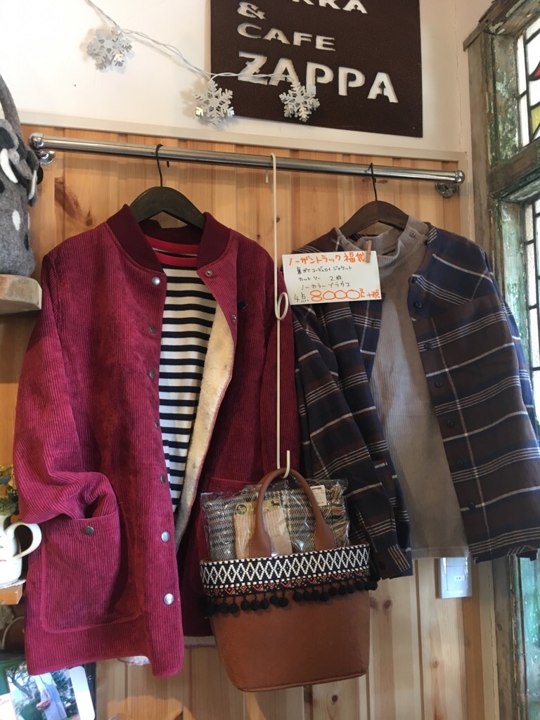 f:id:zappa38:20181221182937j:image