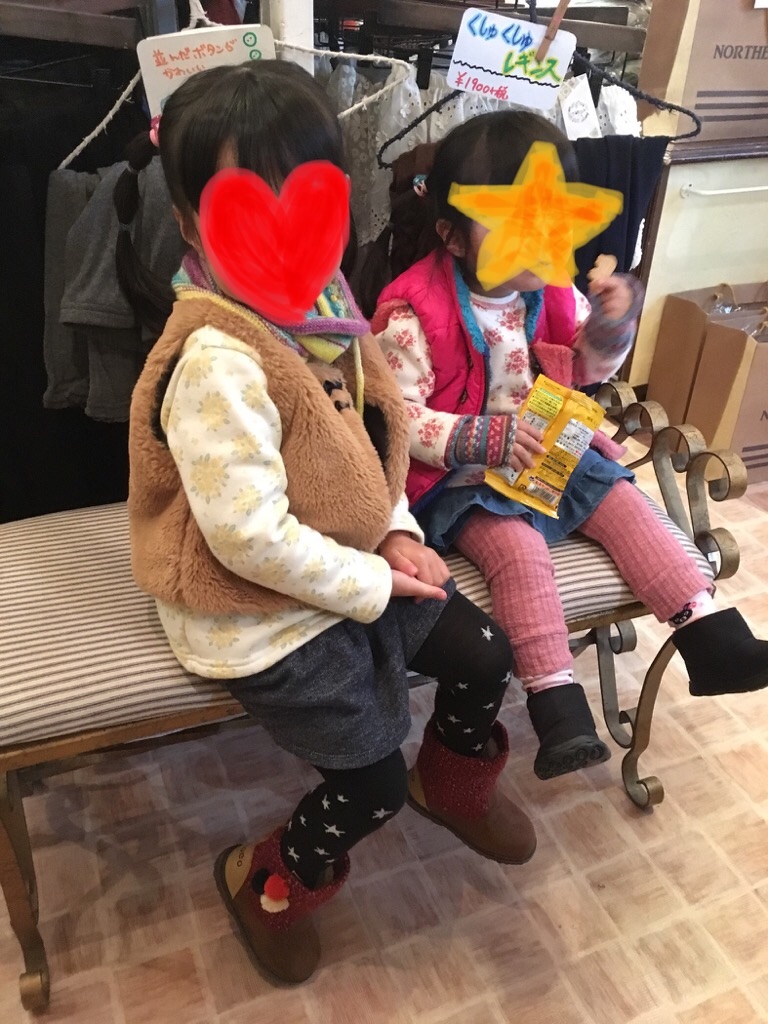 f:id:zappa38:20181221183014j:image