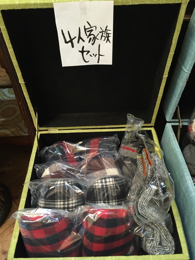 f:id:zappa38:20181221183021j:image