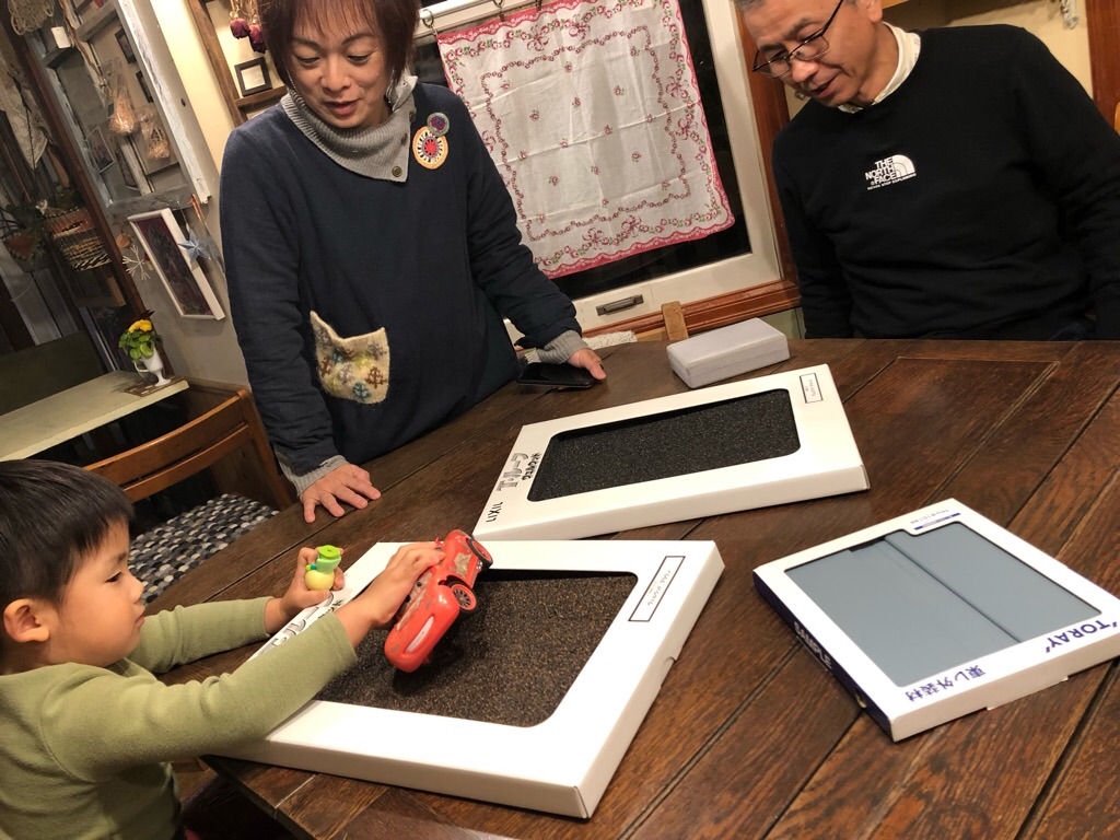 f:id:zappa38:20181222224809j:image