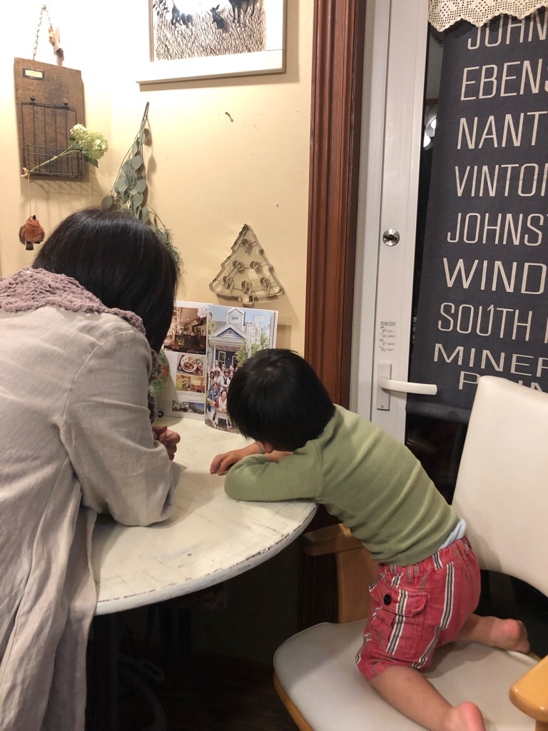 f:id:zappa38:20181222224840j:image