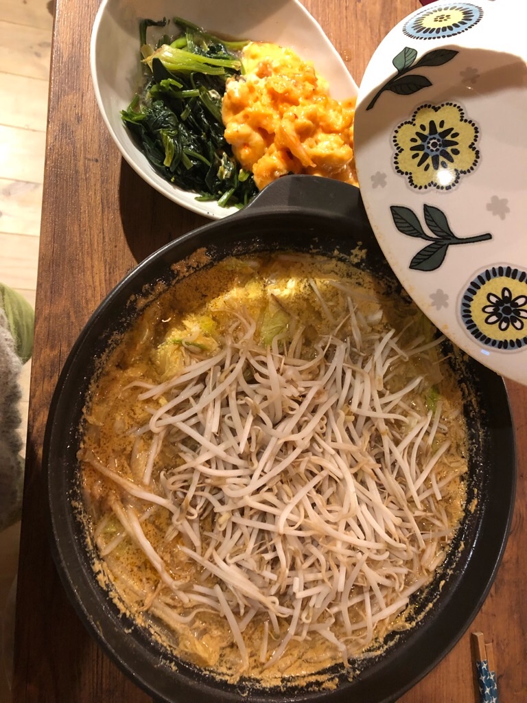 f:id:zappa38:20181222224850j:image