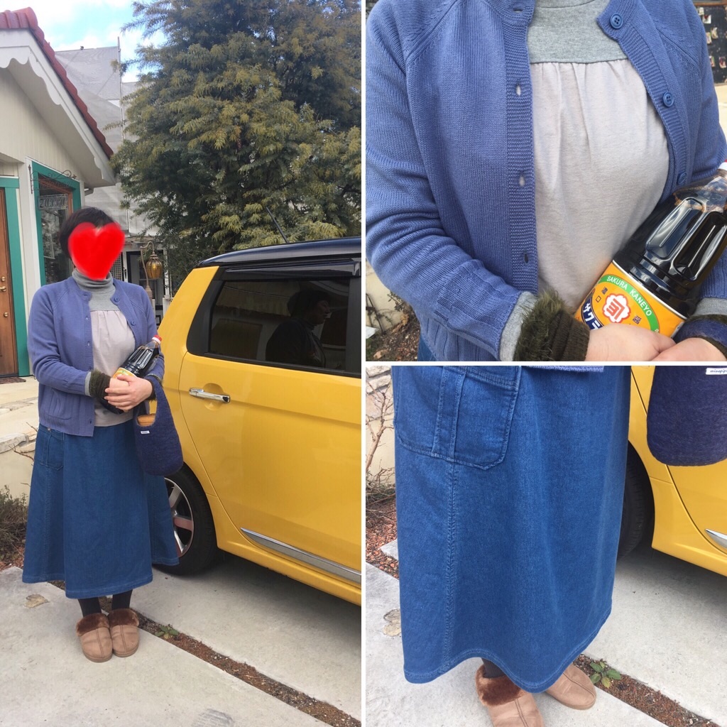 f:id:zappa38:20190111200957j:image