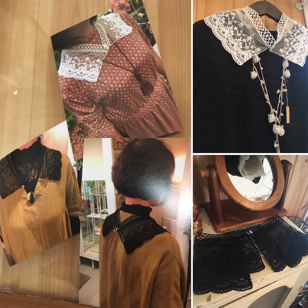 f:id:zappa38:20190127193231j:image