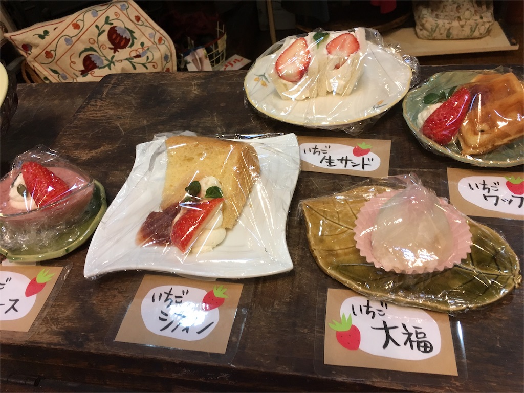 f:id:zappa38:20190208193719j:image