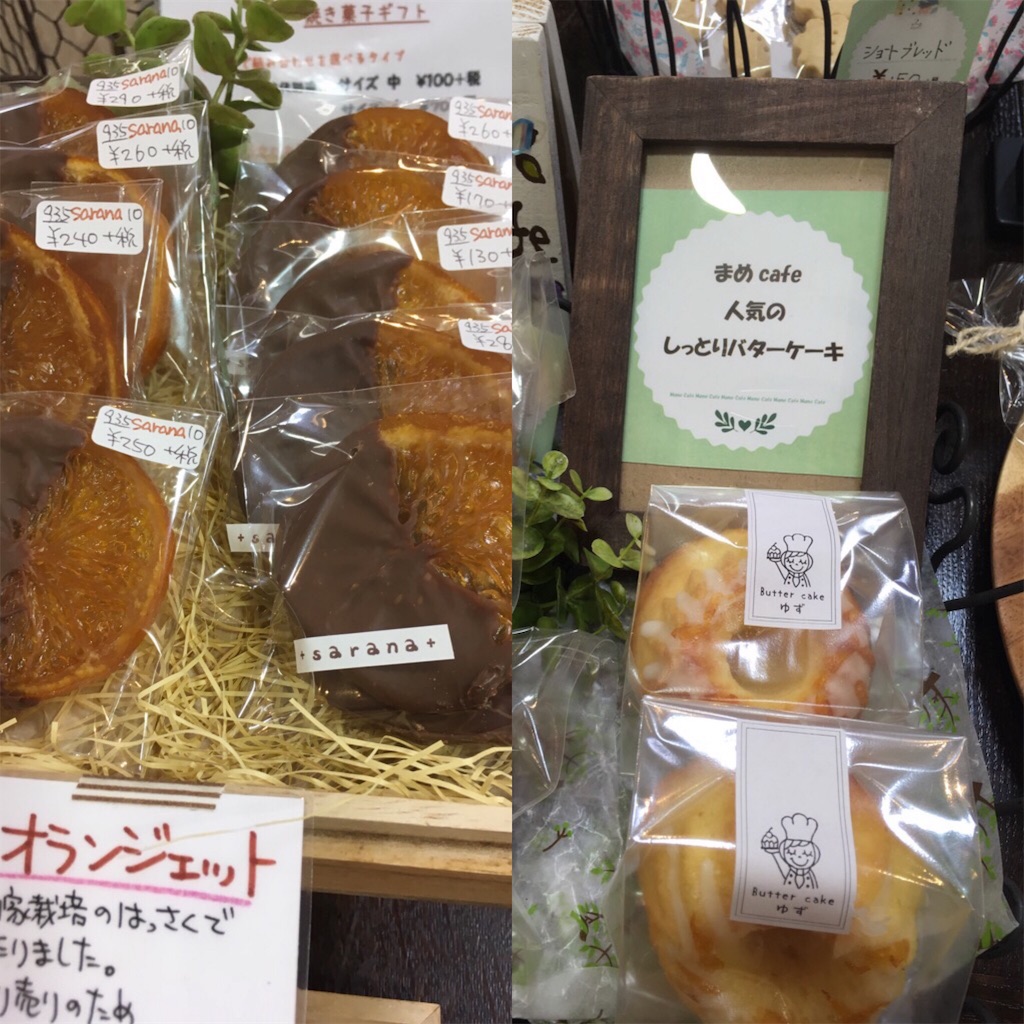 f:id:zappa38:20190210192751j:image f:id:zappa38:20190210192751j:image