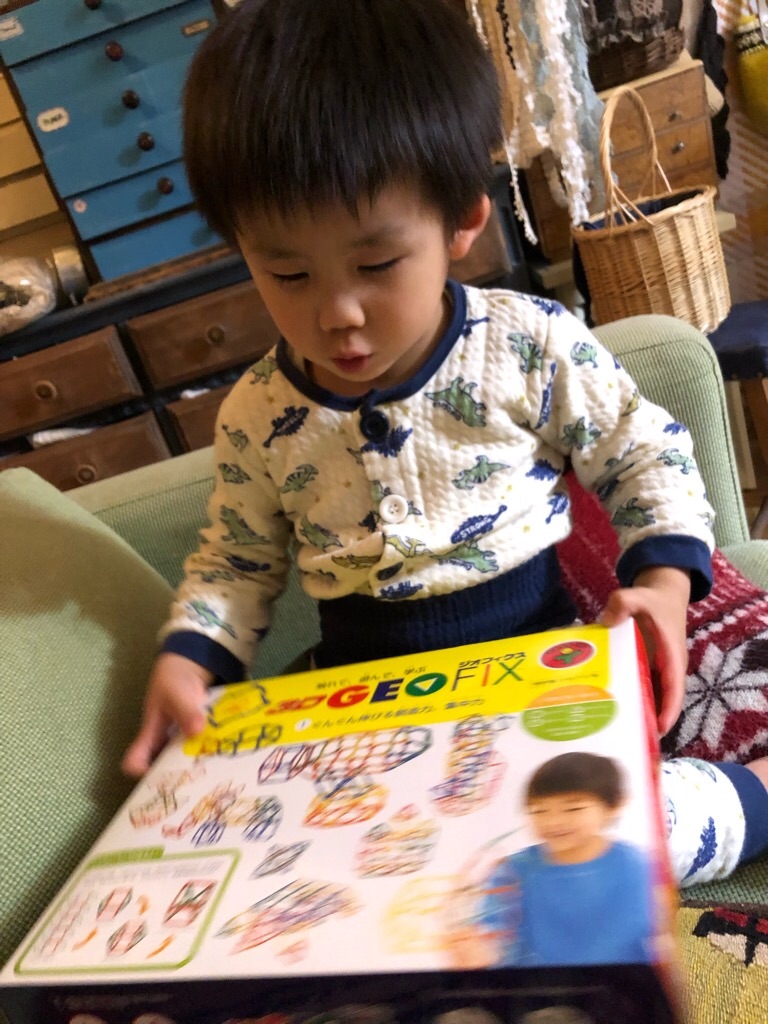 f:id:zappa38:20190322204726j:plain