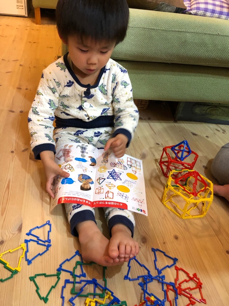 f:id:zappa38:20190322210756j:image