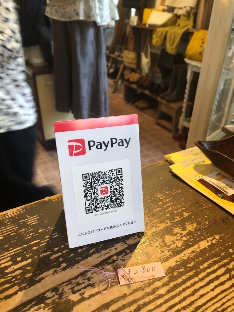 f:id:zappa38:20190328182845j:image f:id:zappa38:20190328182845j:image