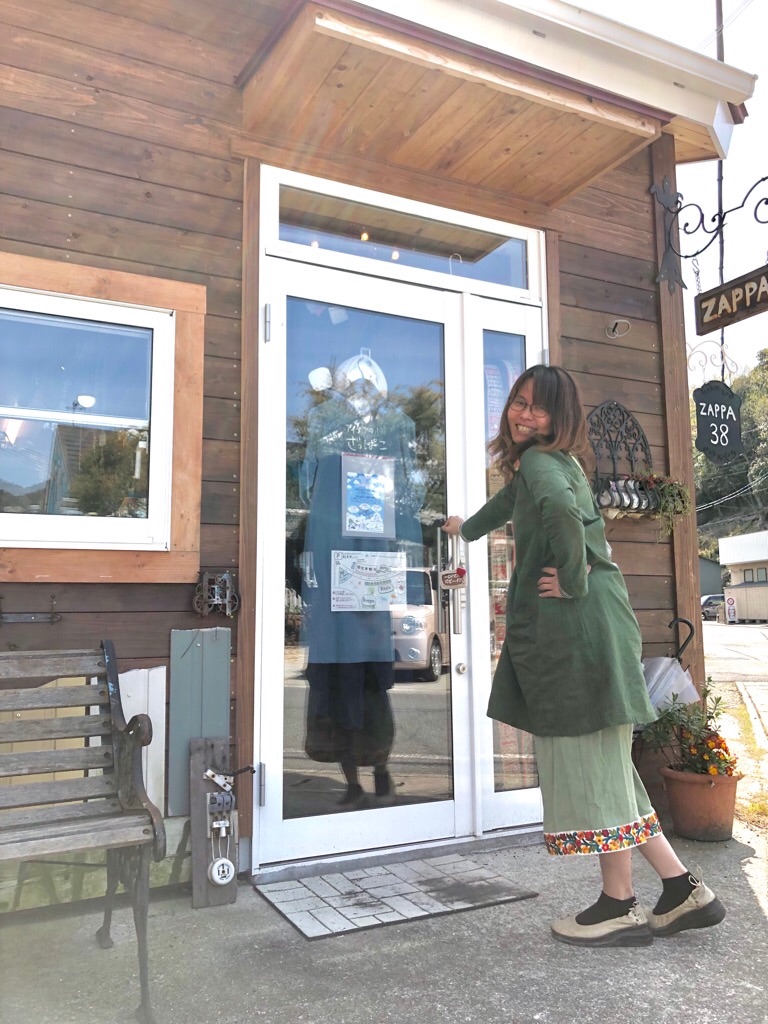 f:id:zappa38:20190413201319j:image