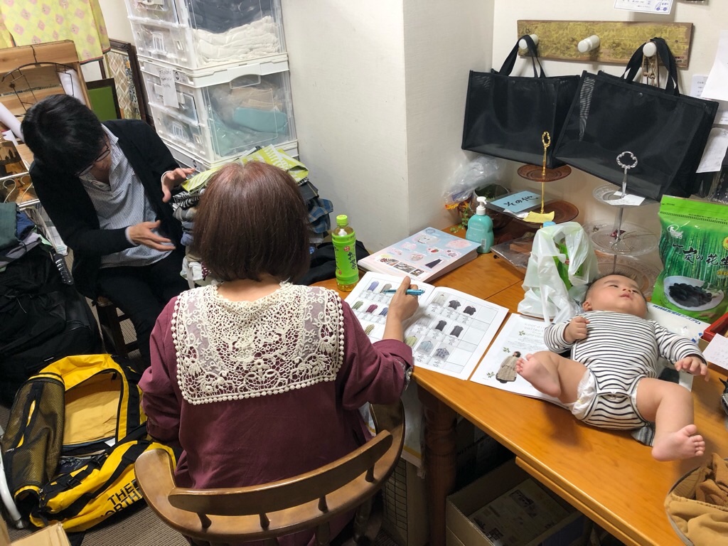 f:id:zappa38:20190419215945j:image f:id:zappa38:20190419215945j:image