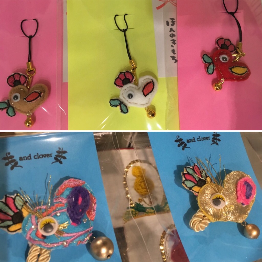 f:id:zappa38:20190629174849j:image