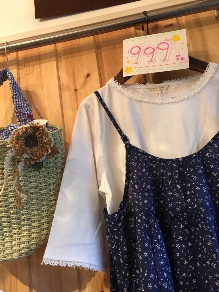 f:id:zappa38:20190721214214j:image f:id:zappa38:20190721214214j:image