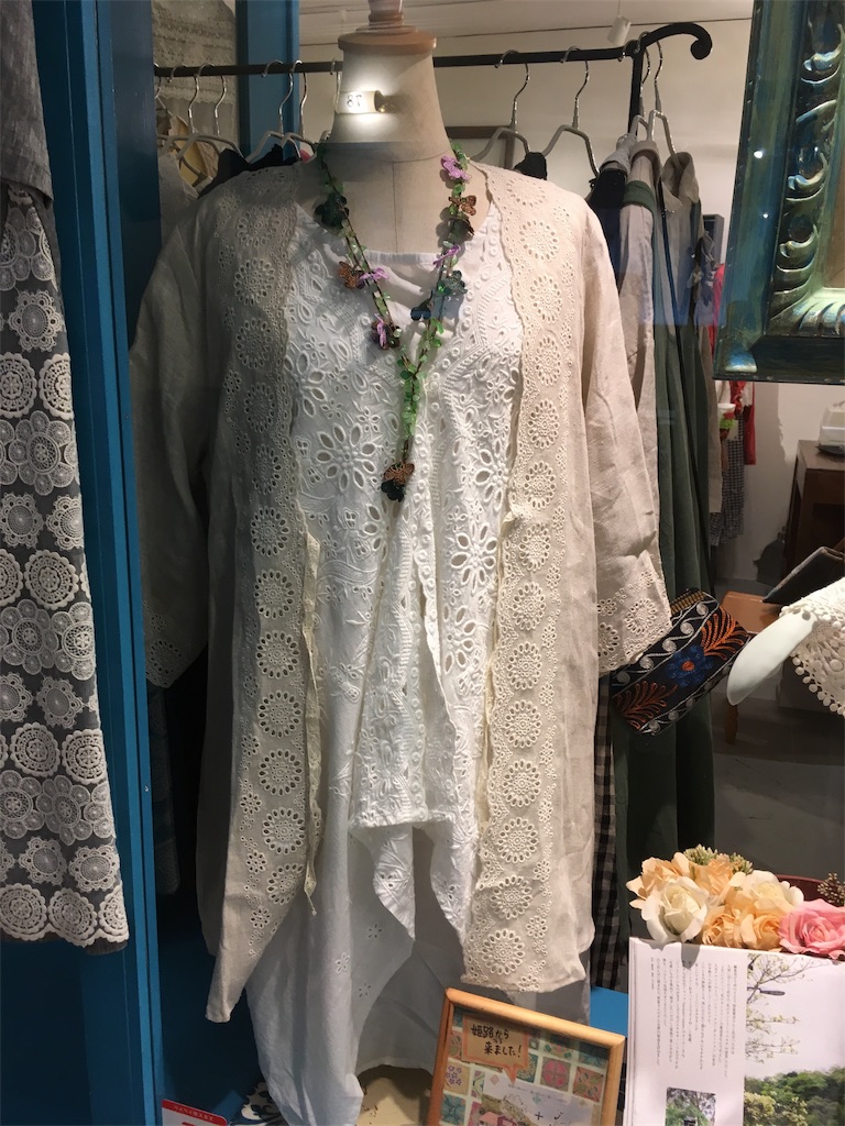 f:id:zappa38:20190727173228j:image