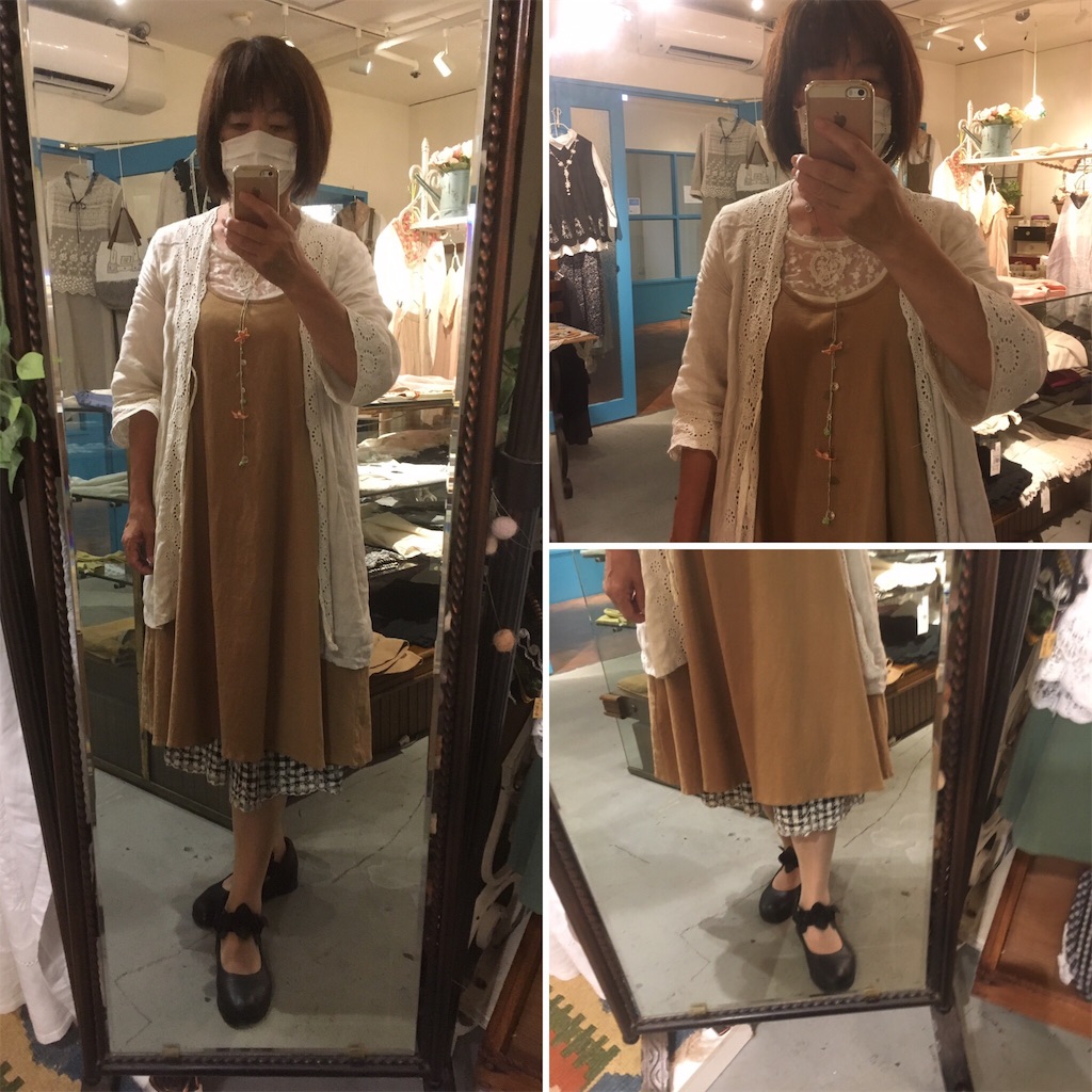 f:id:zappa38:20190727173235j:image