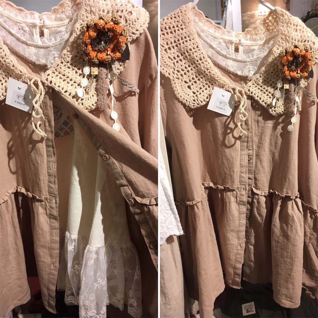 f:id:zappa38:20190727173309j:image