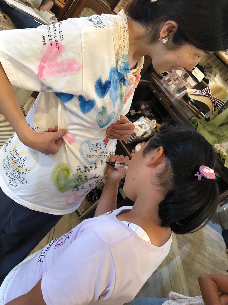 f:id:zappa38:20190727204759j:image