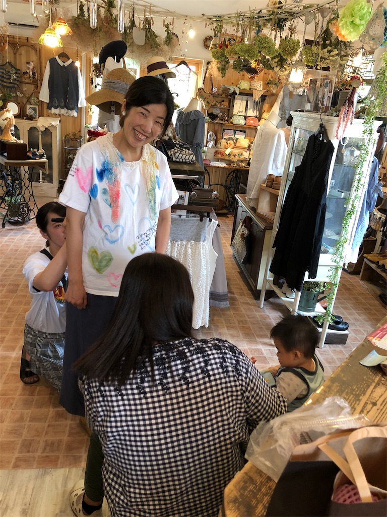 f:id:zappa38:20190727204838j:image