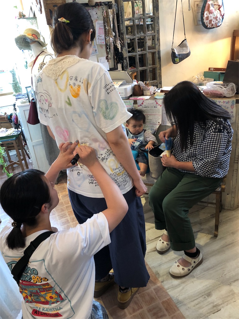 f:id:zappa38:20190727204850j:image