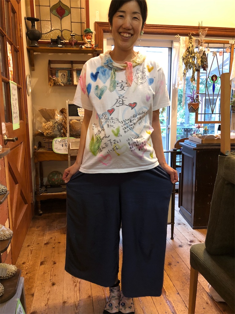 f:id:zappa38:20190727204900j:image