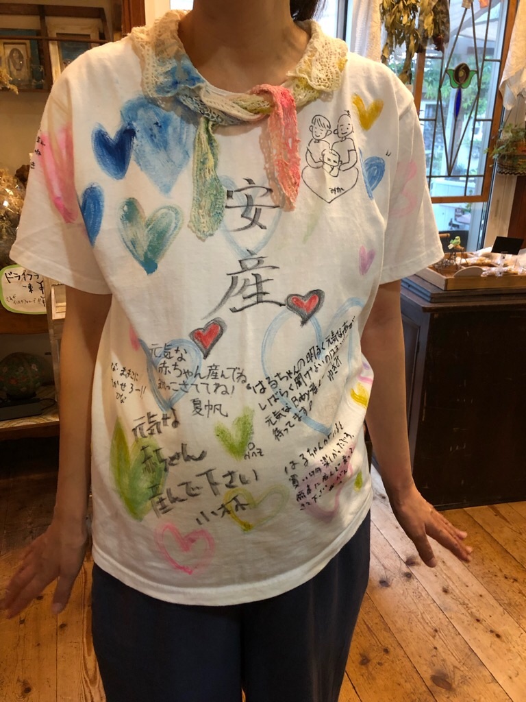 f:id:zappa38:20190727210303j:image