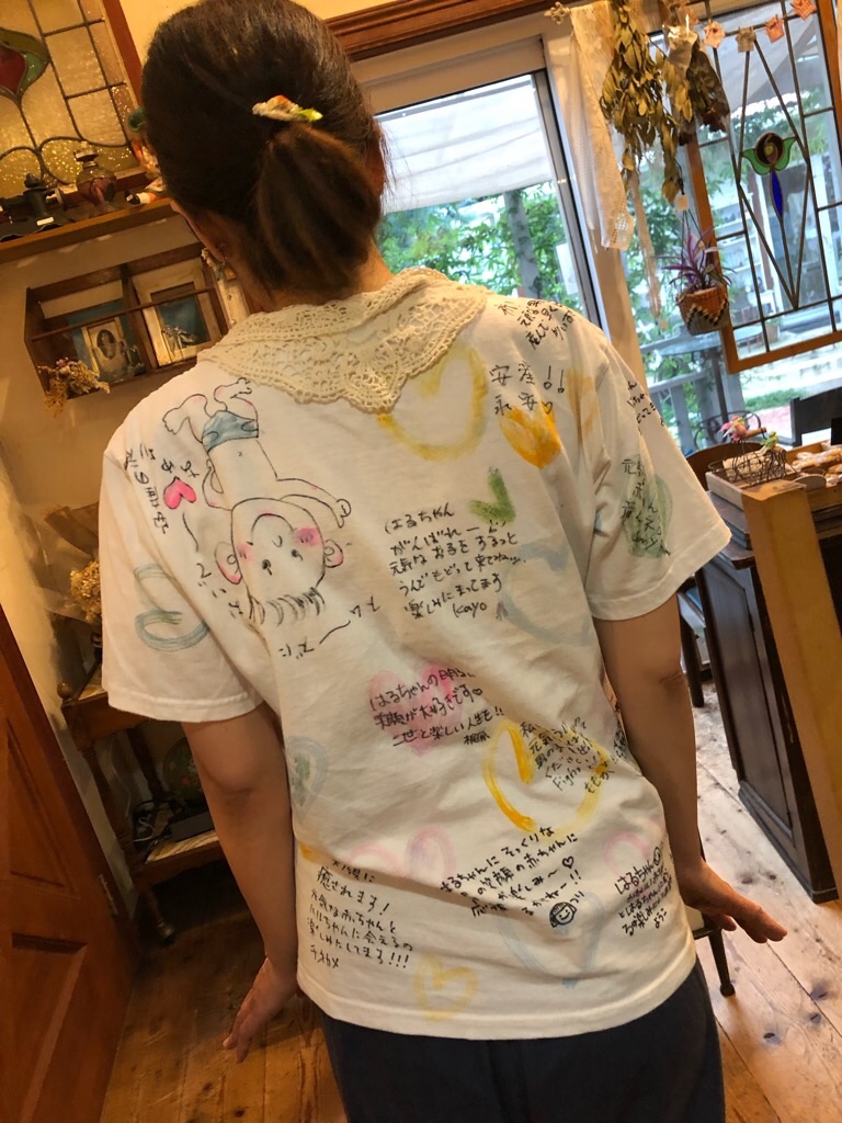 f:id:zappa38:20190727210346j:image