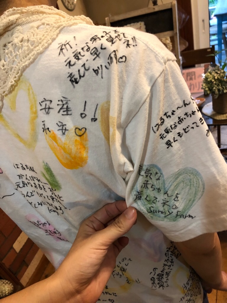 f:id:zappa38:20190727210351j:image