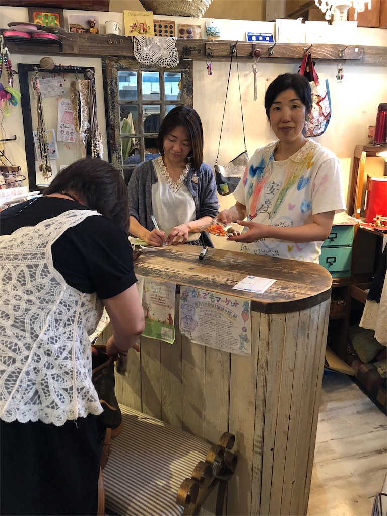 f:id:zappa38:20190727211602j:image