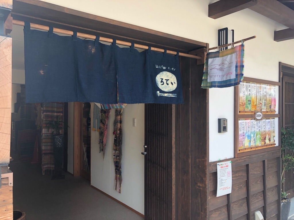 f:id:zappa38:20190827030808j:image f:id:zappa38:20190827030808j:image