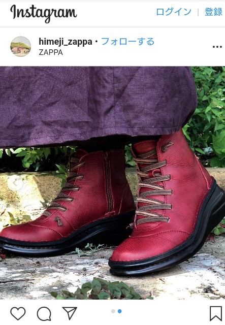 f:id:zappa38:20190829002444j:image f:id:zappa38:20190829002444j:image