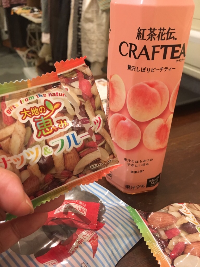 f:id:zappa38:20190831185851j:image