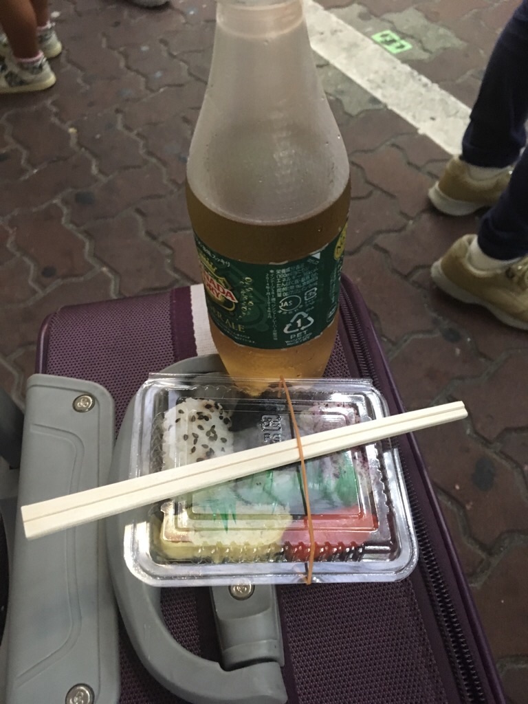 f:id:zappa38:20190831185922j:image