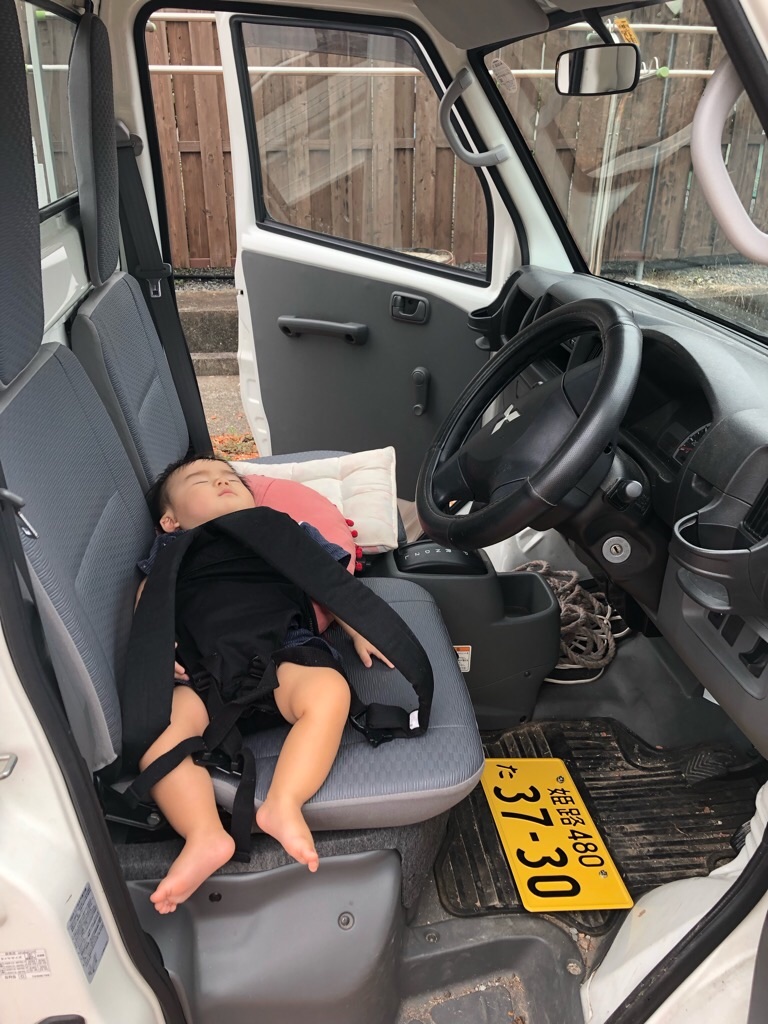 f:id:zappa38:20190831193615j:image f:id:zappa38:20190831193615j:image