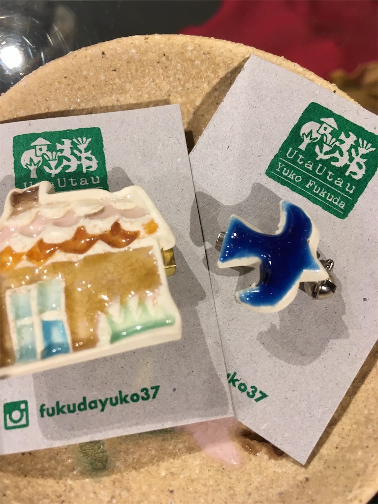 f:id:zappa38:20190907155805j:image f:id:zappa38:20190907155805j:image