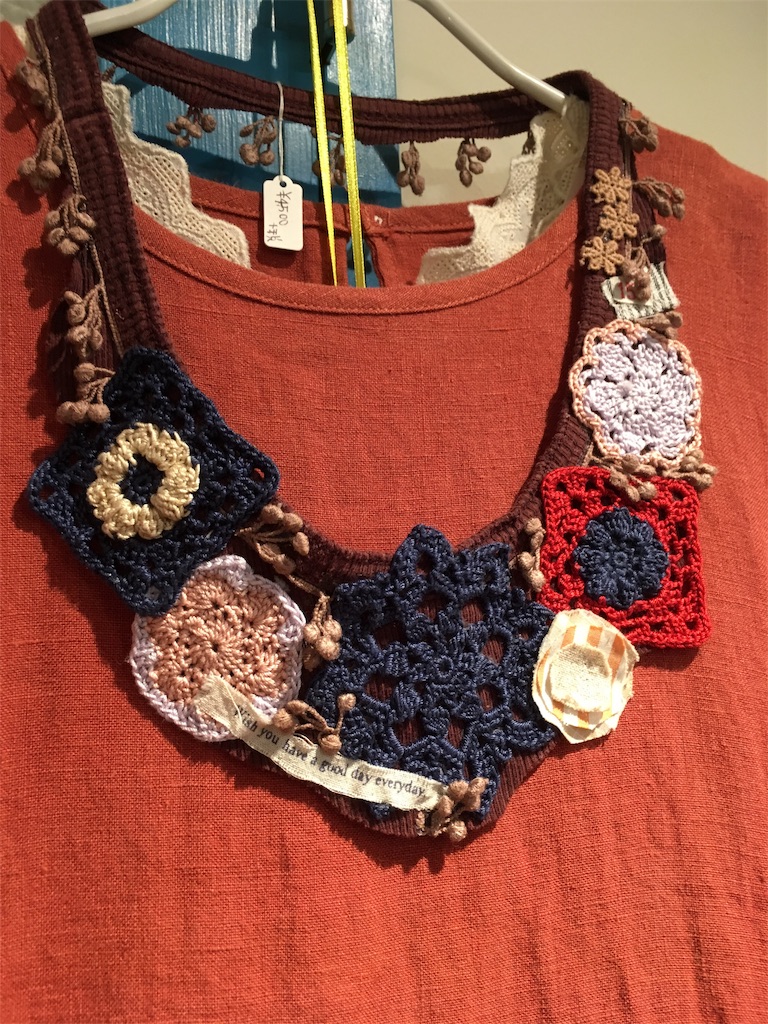 f:id:zappa38:20190907155857j:image f:id:zappa38:20190907155857j:image