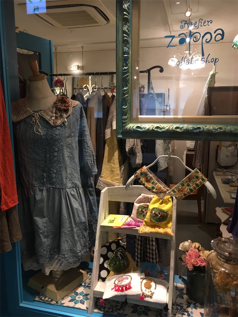 f:id:zappa38:20190907160520j:image f:id:zappa38:20190907160520j:image